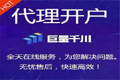 行业领先企业的sem竞价托管经验分享与案例解析